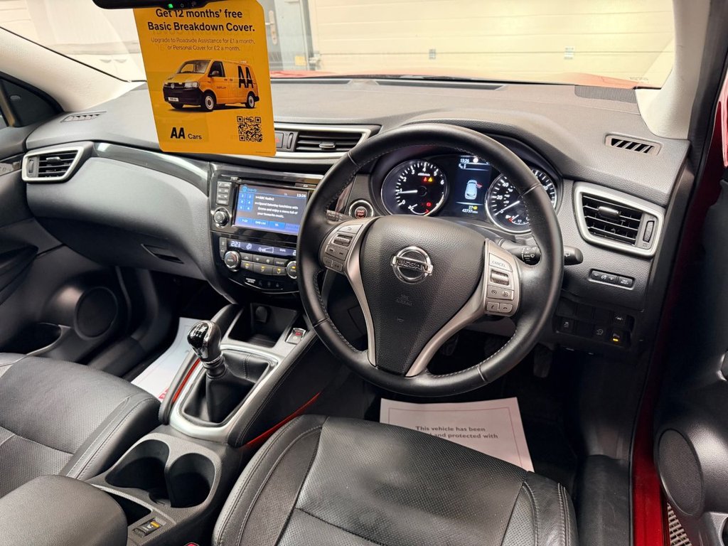 Used Nissan Qashqai 2015 for sale - 77708739: Photo 21