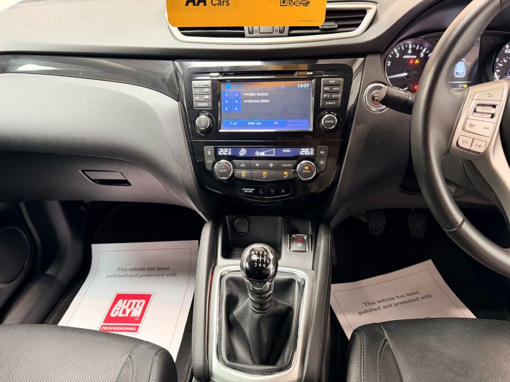 Used Nissan Qashqai 2015 for sale - 77708739: Photo 26