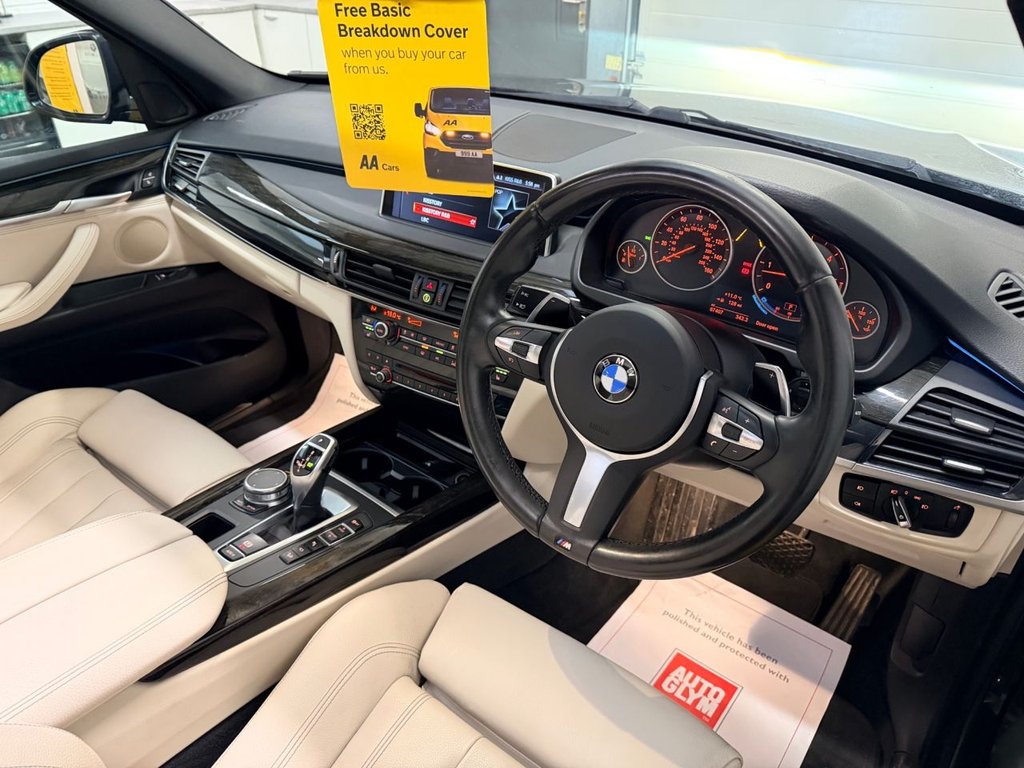 Used BMW X5 2018 for sale - 78056669: Photo 24