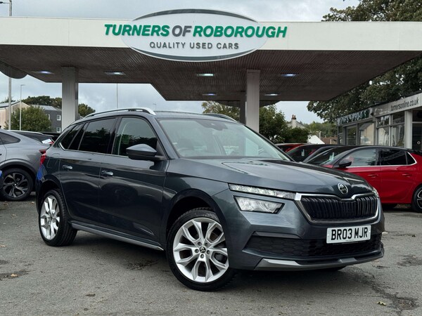 Used Skoda Kamiq 2021 for sale - 76277763: Photo 1