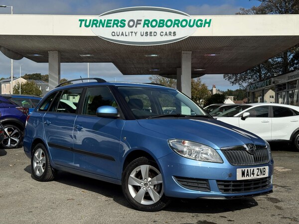 Used Skoda Fabia 2014 for sale - 76220603: Photo 1