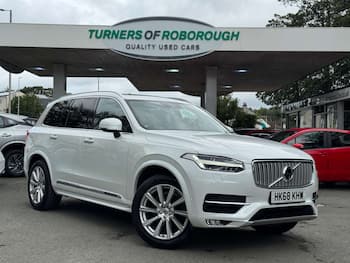 Used Volvo XC90 2018 for sale - 79723954: Photo