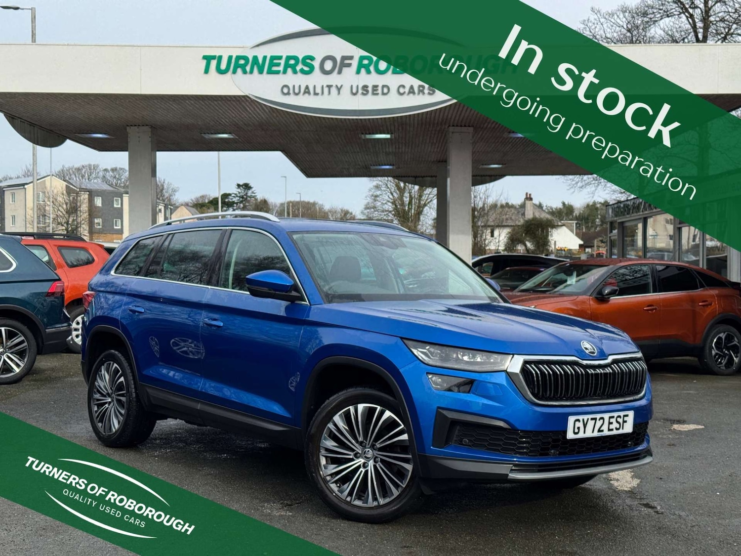 Used Skoda Kodiaq 2022 for sale - 77590556: Photo 1