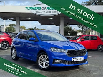 Used Skoda Fabia 2025 for sale - 79871741: Photo