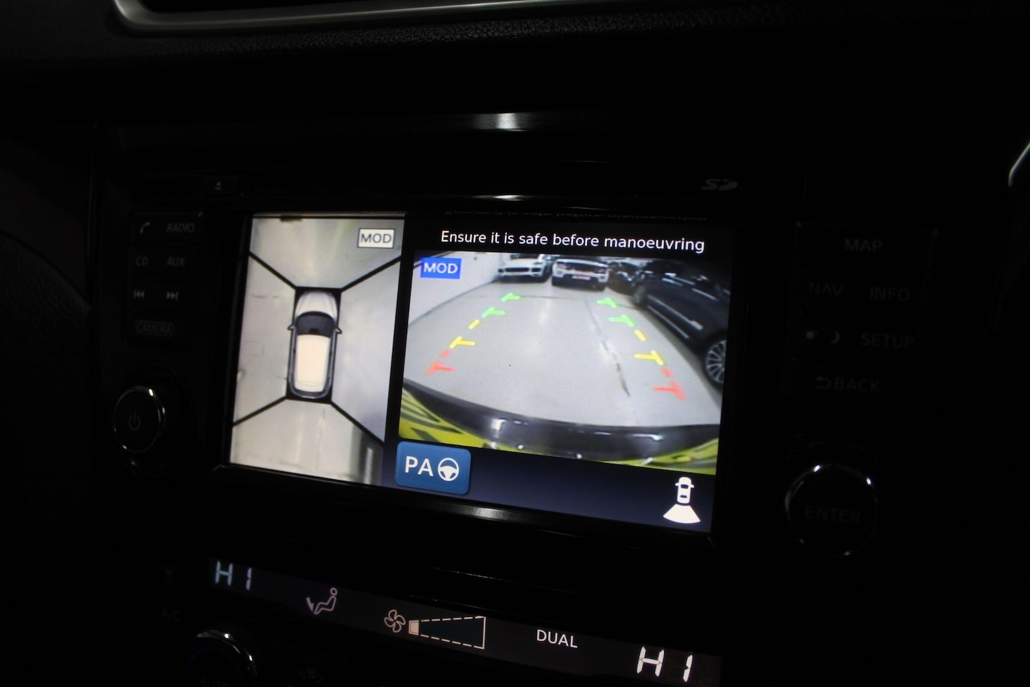 Used Nissan Qashqai 2017 for sale - 78072934: Photo 26