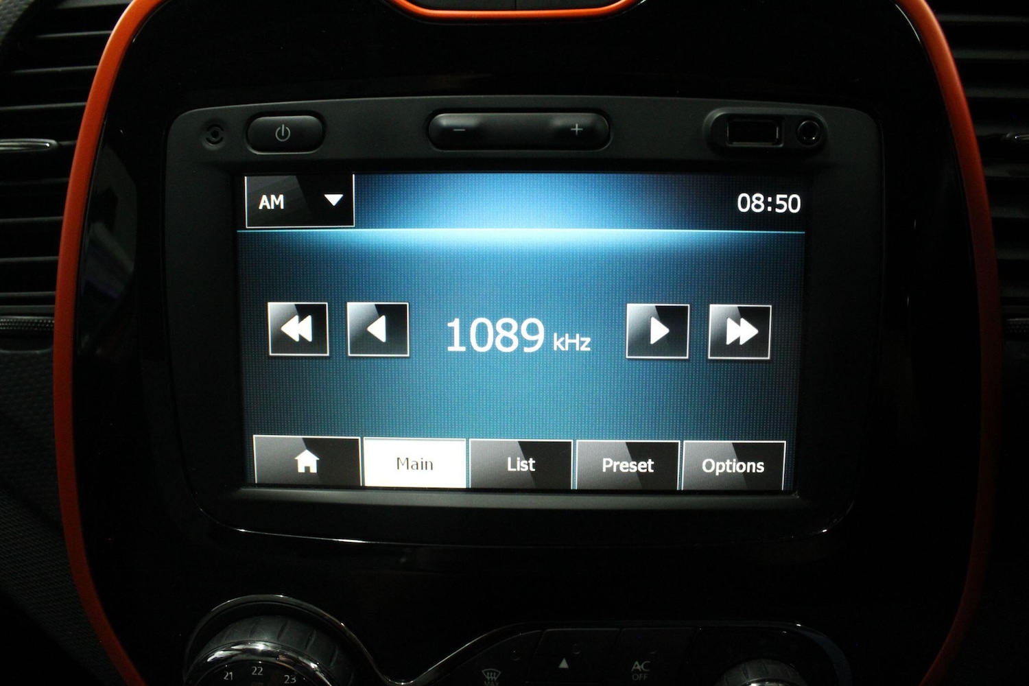 Used Renault Captur 2014 for sale - 75965289: Photo 26