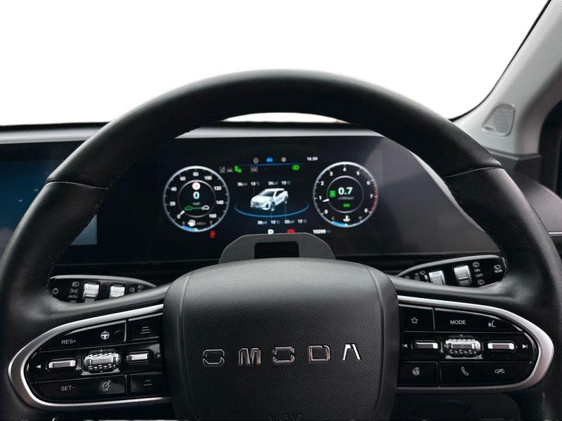 Used Omoda OMODA 5 2024 for sale - 76748199: Photo 14
