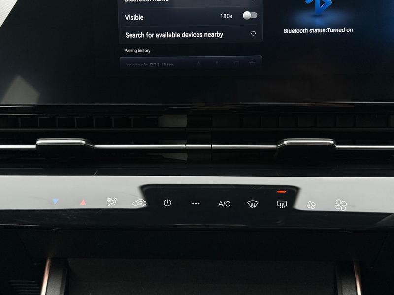 Used Omoda OMODA 5 2024 for sale - 76748199: Photo 27