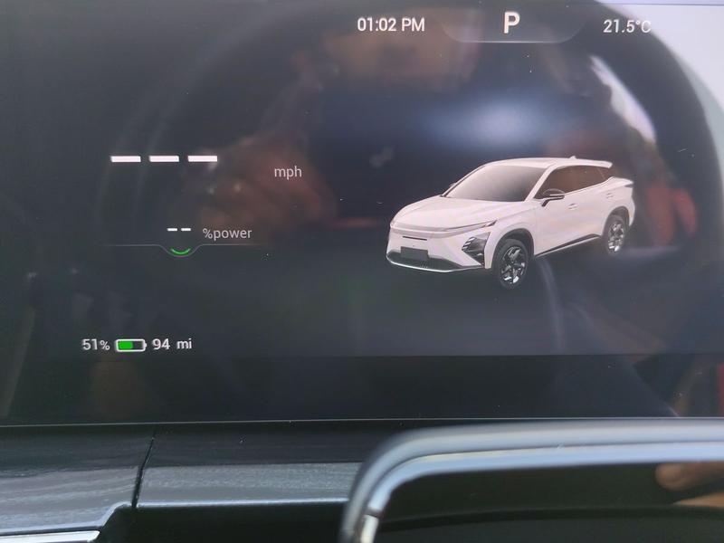 Used Omoda OMODA E5 2025 for sale - 76748201: Photo 15