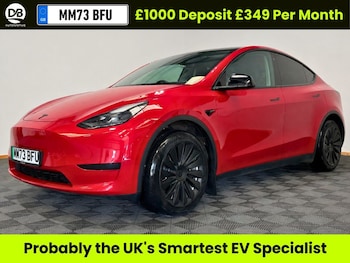 Used Tesla Model Y 2023 for sale - 79358577: Photo