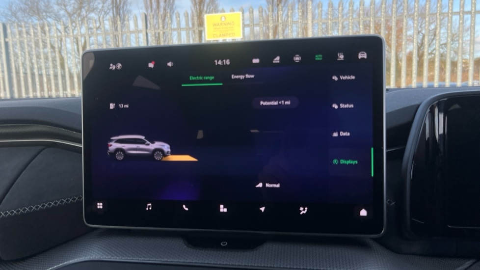 Used Skoda Kodiaq 2024 for sale - 76868642: Photo 24