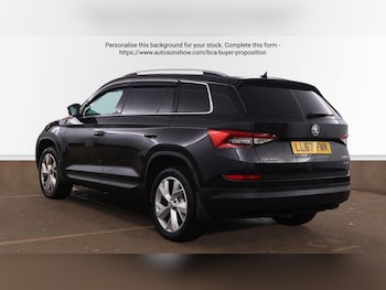 Used Skoda Kodiaq 2017 for sale - 78820744: Photo
