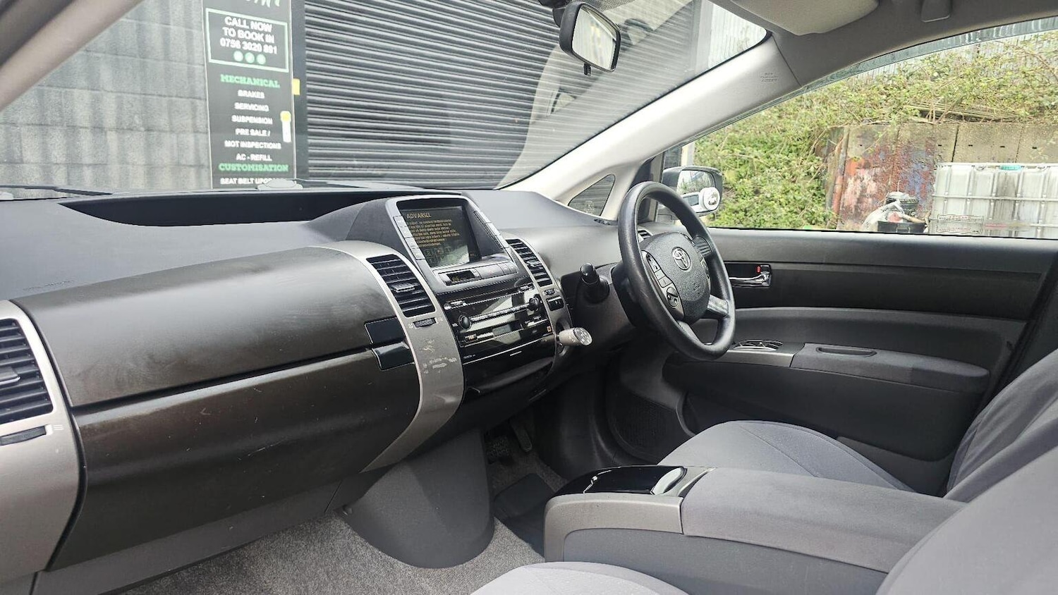 Used Toyota Prius 2005 for sale - 78031592: Photo 15