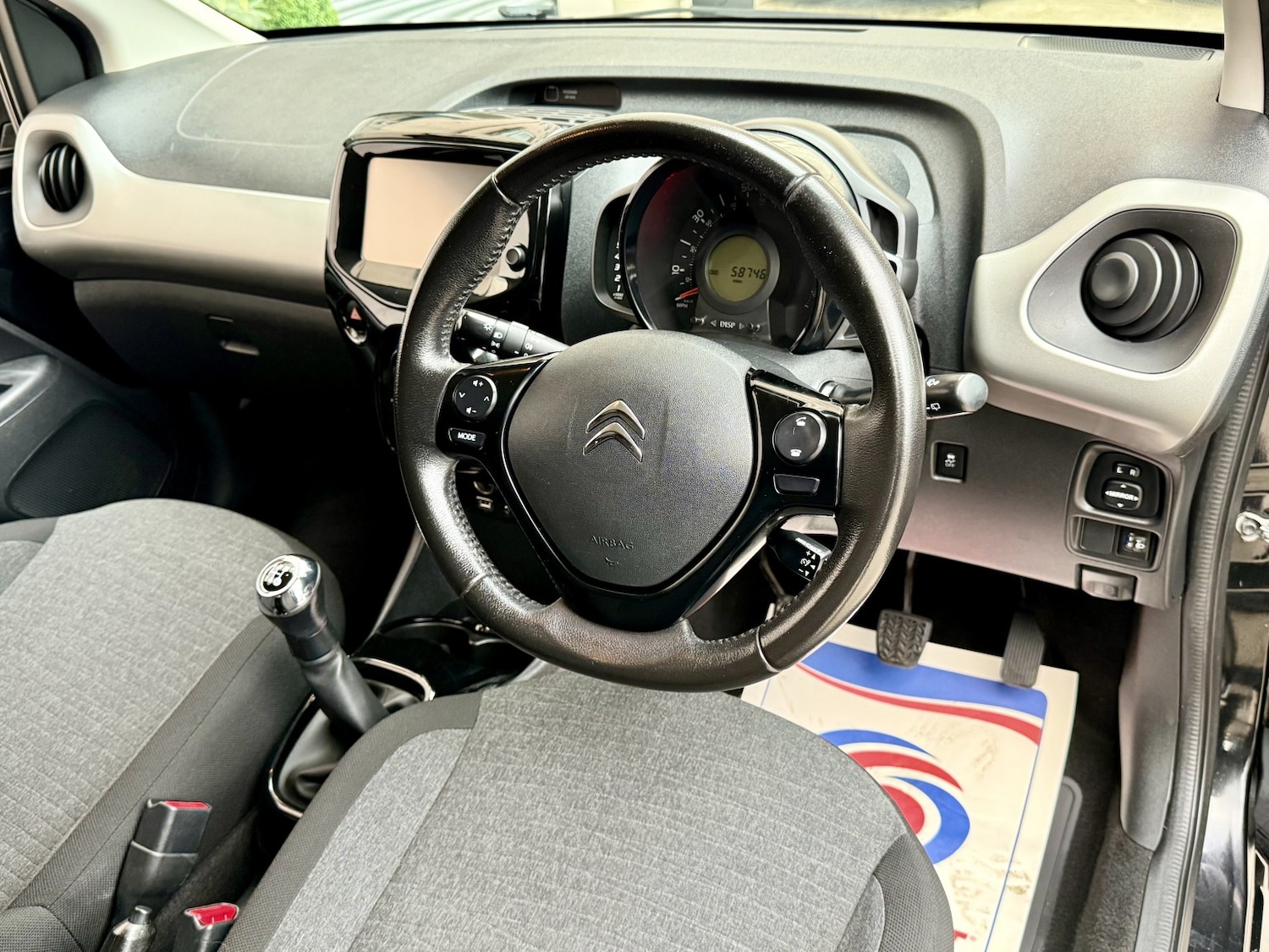 Used Citroen C1 2016 for sale - 76855363: Photo 15