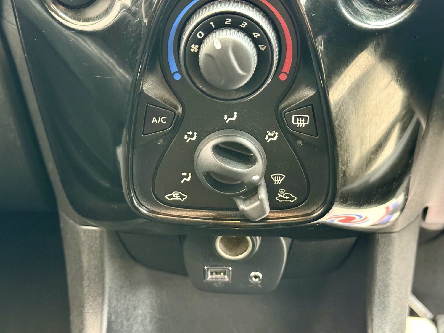 Used Citroen C1 2016 for sale - 76855363: Photo 19