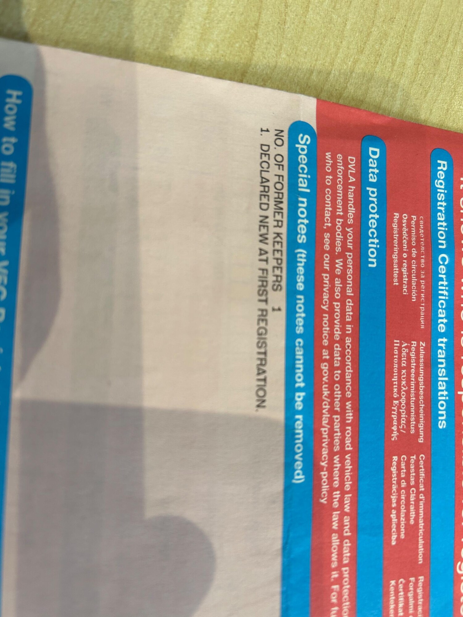 Used Vauxhall Insignia 2019 for sale - 77215390: Photo 48