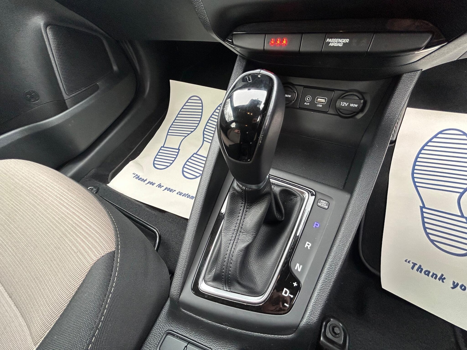 Used Hyundai i20 2015 for sale - 77455373: Photo 24