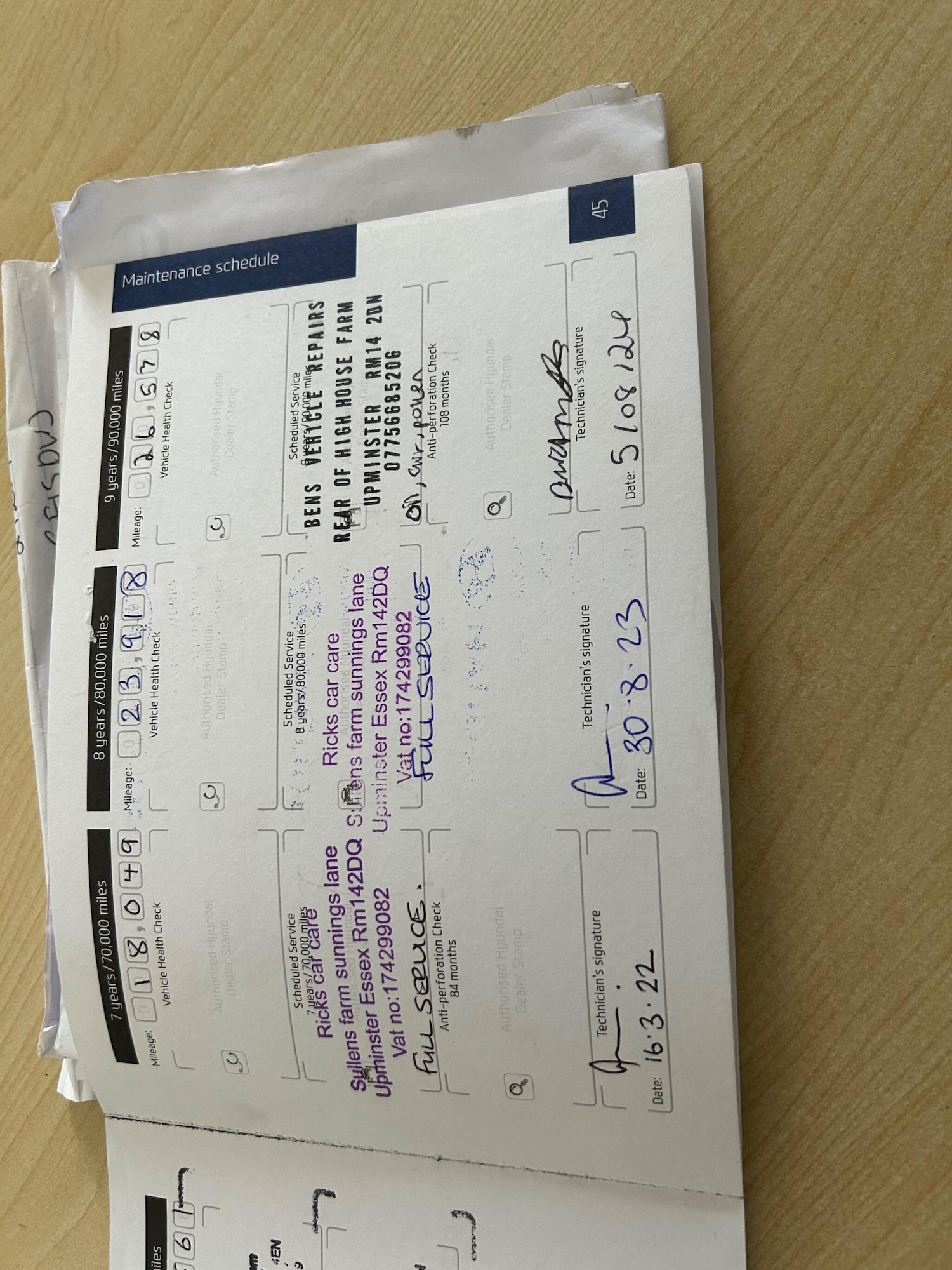 Used Hyundai i20 2015 for sale - 77455373: Photo 41