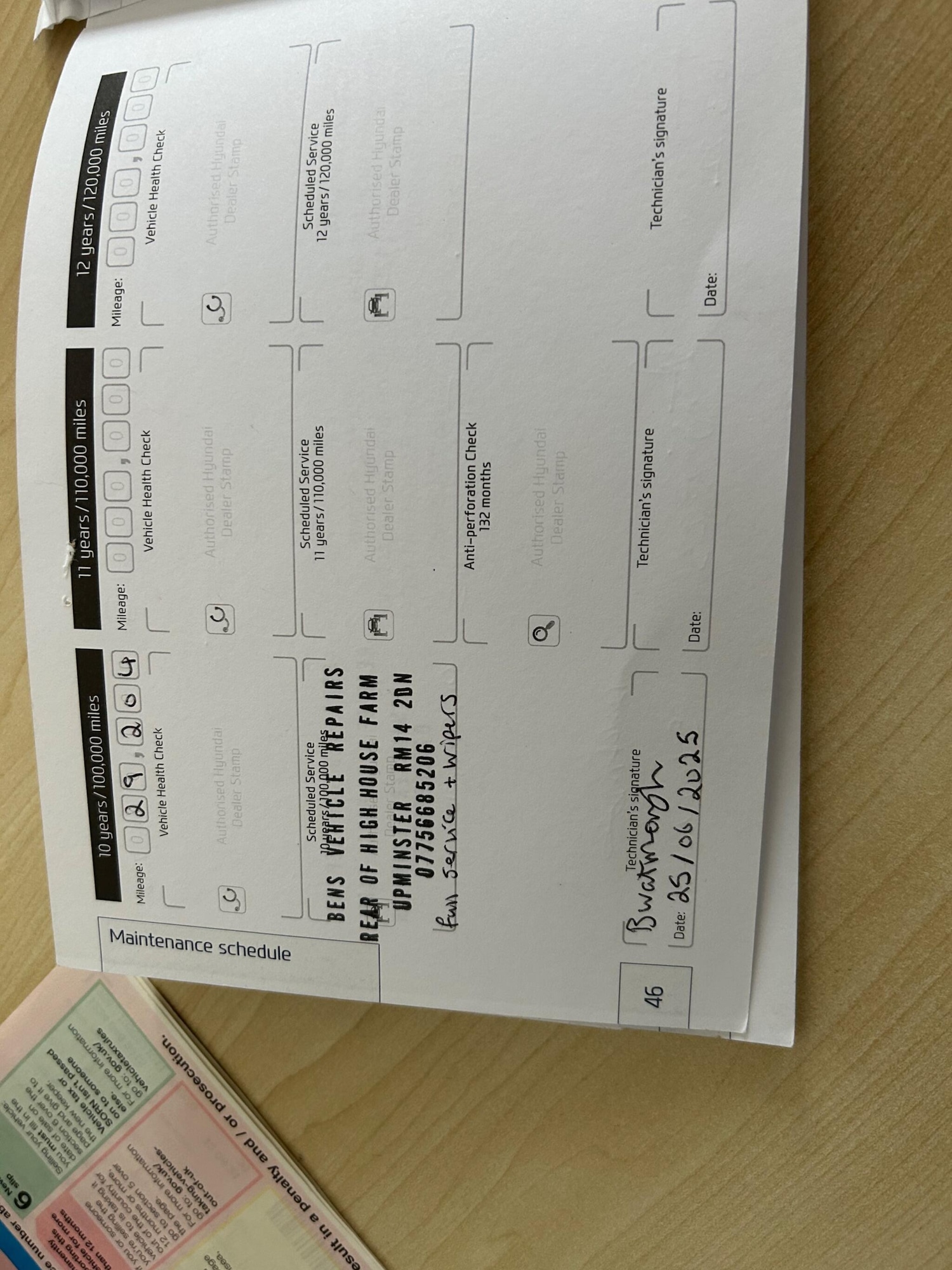 Used Hyundai i20 2015 for sale - 77455373: Photo 43