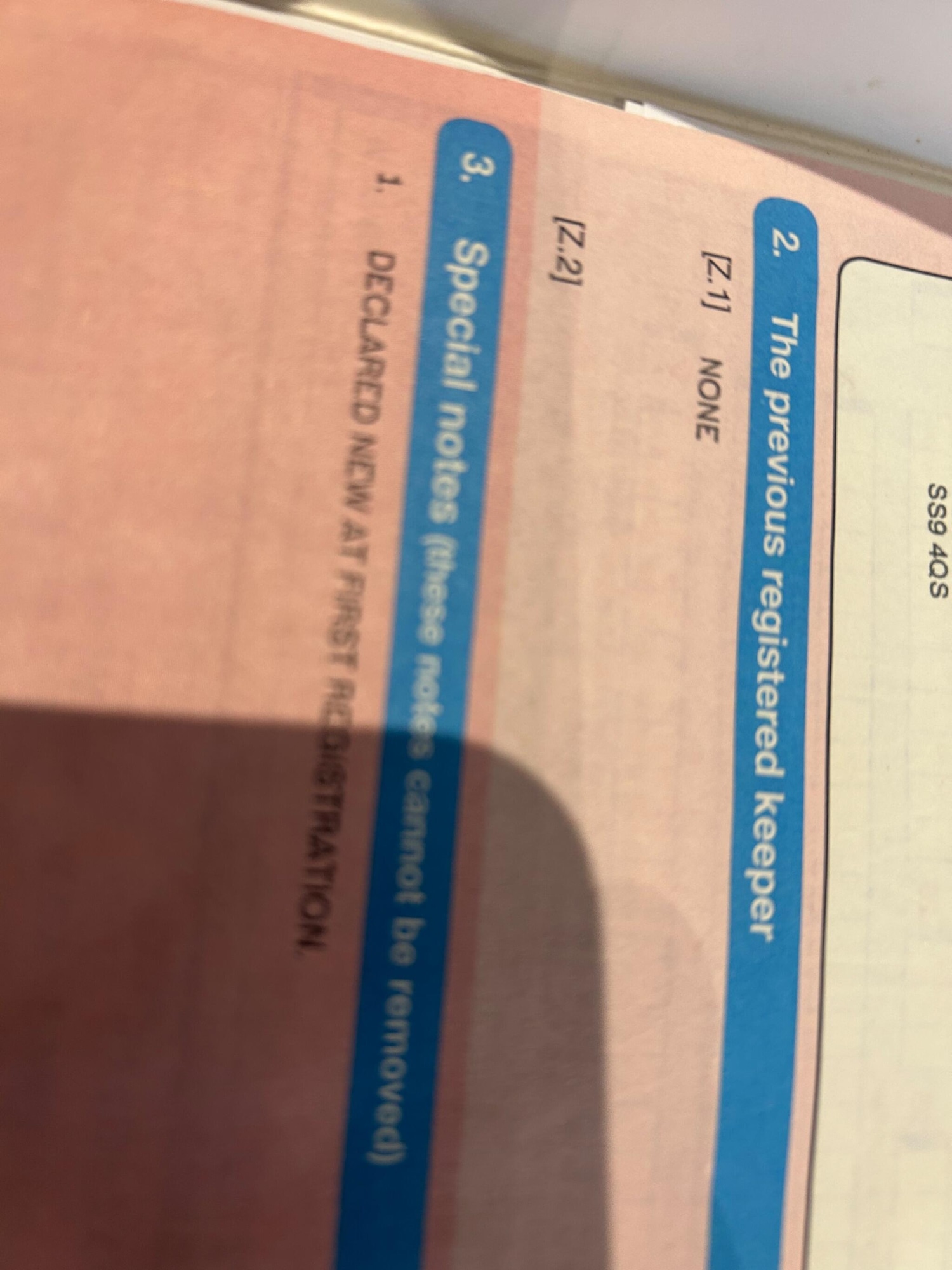 Used Nissan Juke 2013 for sale - 76620047: Photo 42