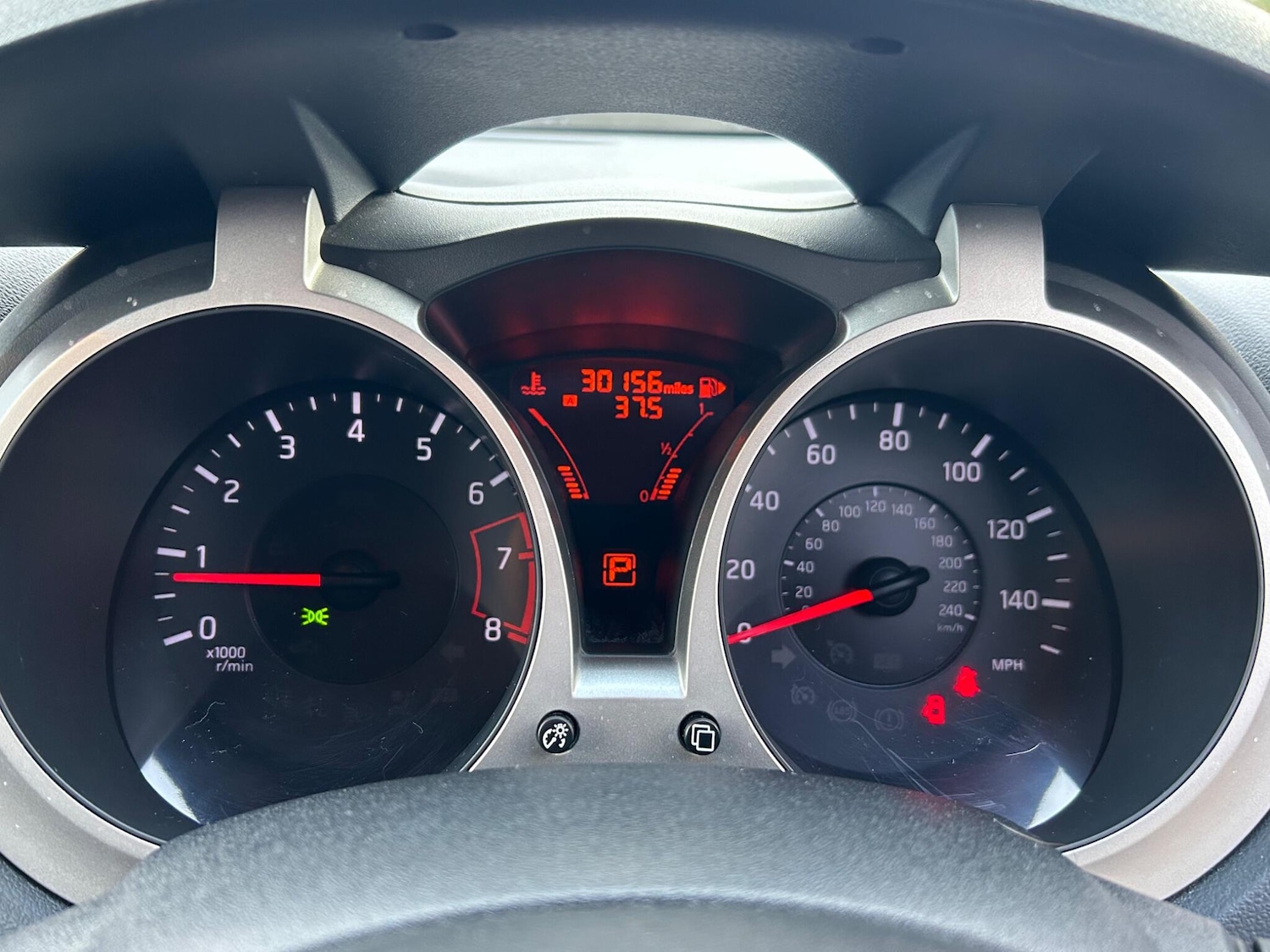 Used Nissan Juke 2013 for sale - 76620047: Photo 43