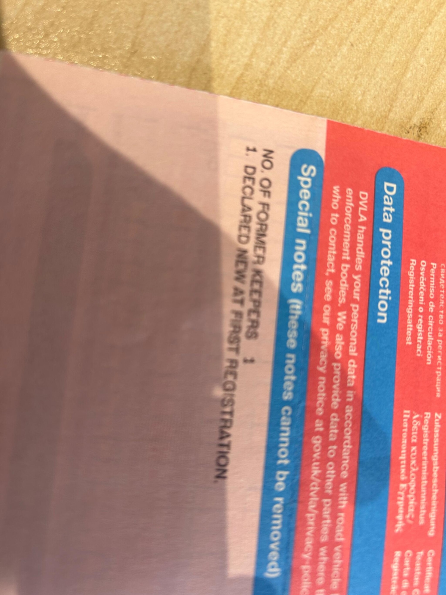 Used Land Rover Range Rover Evoque 2017 for sale - 76522475: Photo 55