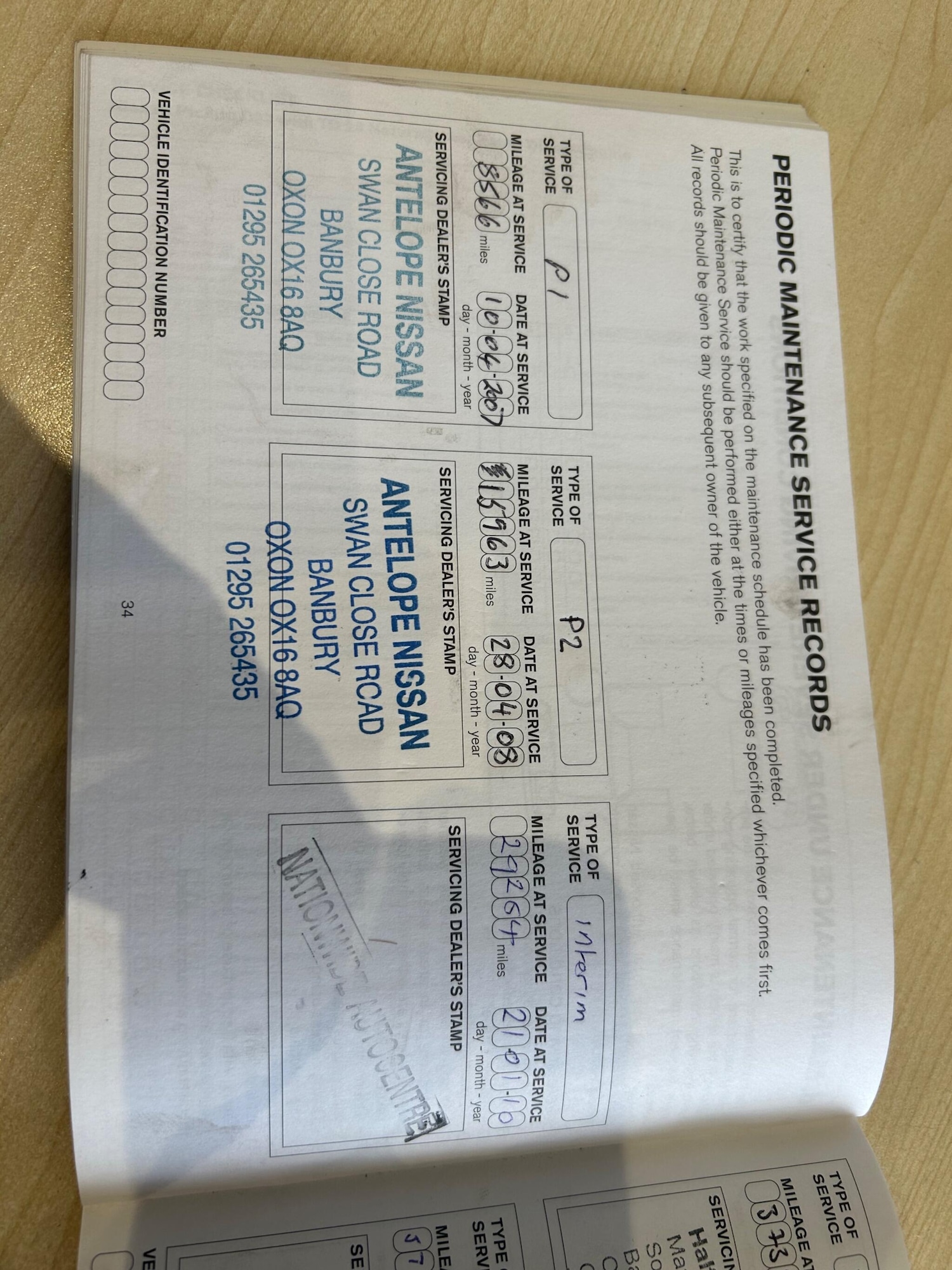 Used Nissan Murano 2006 for sale - 76619607: Photo 27