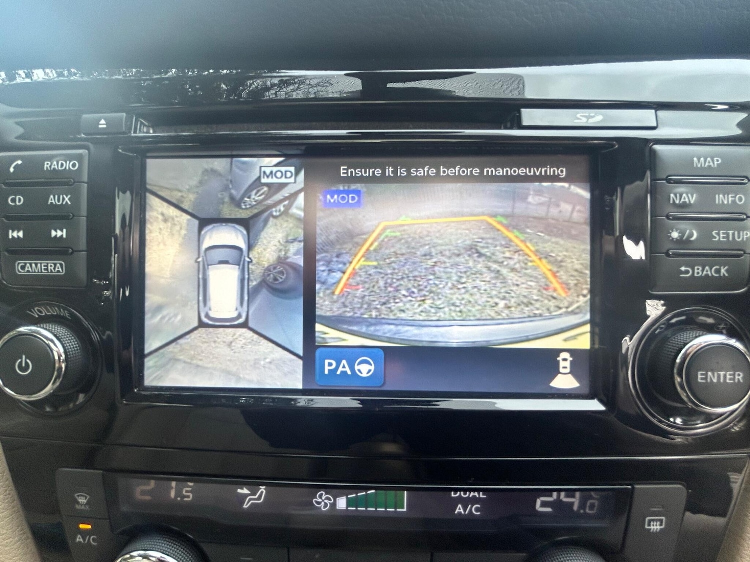 Used Nissan X-Trail 2016 for sale - 76952745: Photo 31