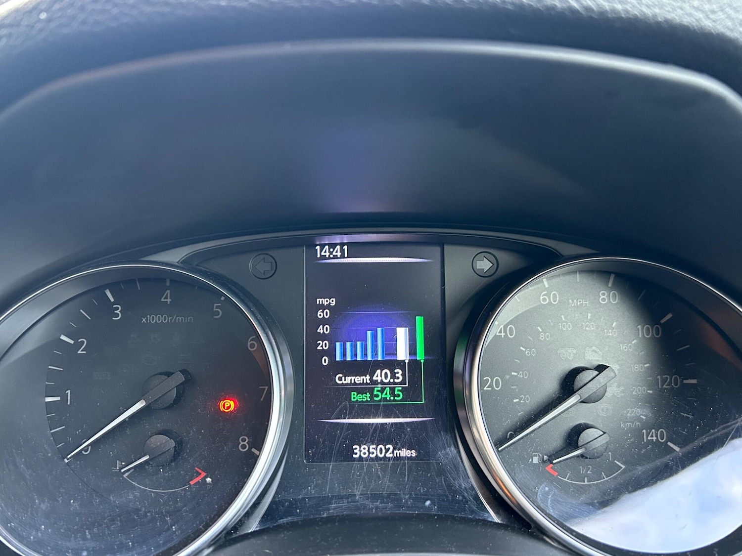 Used Nissan Qashqai 2018 for sale - 76865211: Photo 26