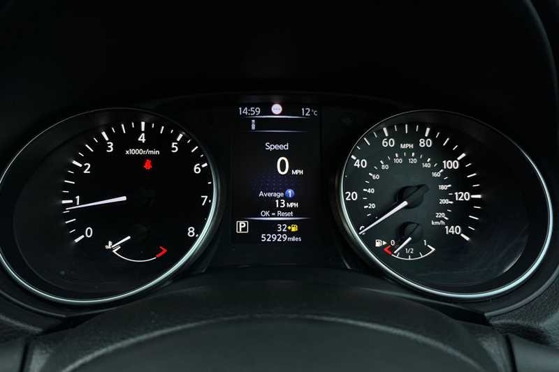 Used Nissan Qashqai 2018 for sale - 76528964: Photo 14