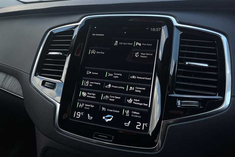 Used Volvo XC90 2020 for sale - 77855924: Photo 11