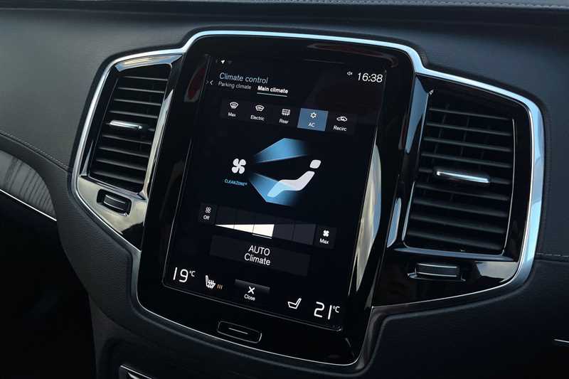 Used Volvo XC90 2020 for sale - 77855924: Photo 12