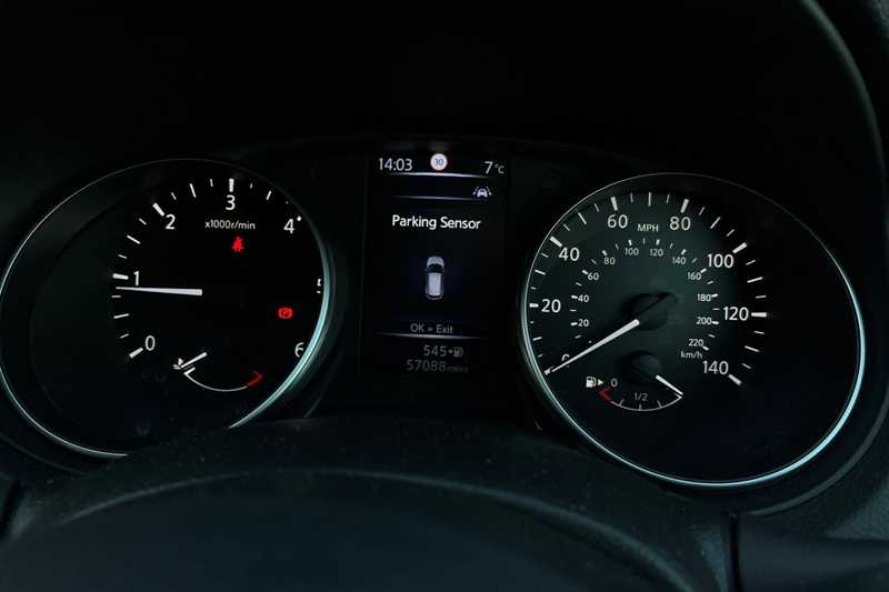 Used Nissan Qashqai 2018 for sale - 76587204: Photo 34