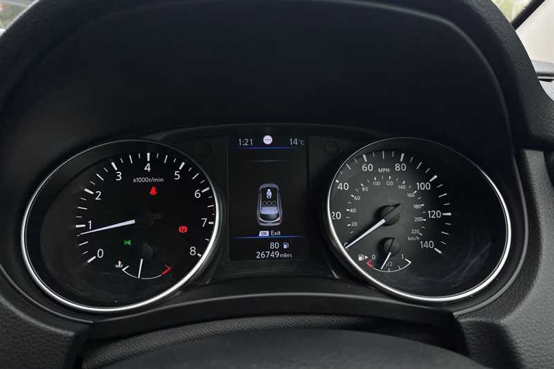 Used Nissan Qashqai 2021 for sale - 76286508: Photo 15