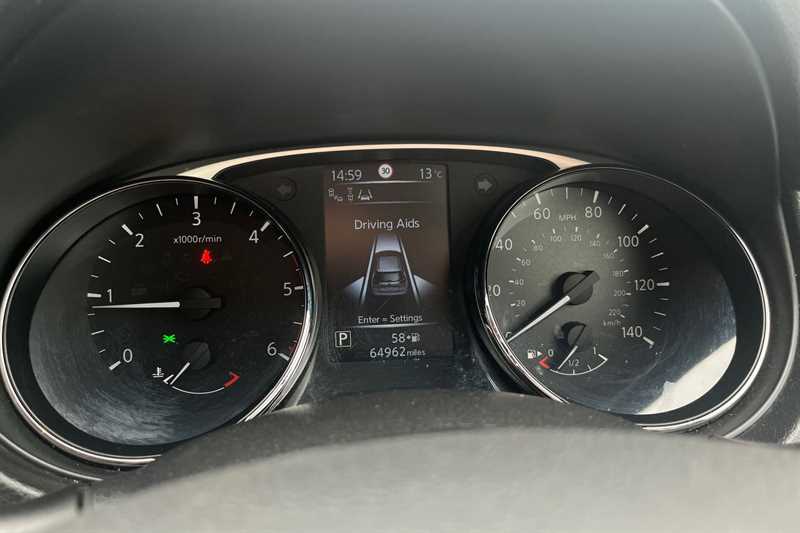 Used Nissan X-Trail 2017 for sale - 76361706: Photo 15