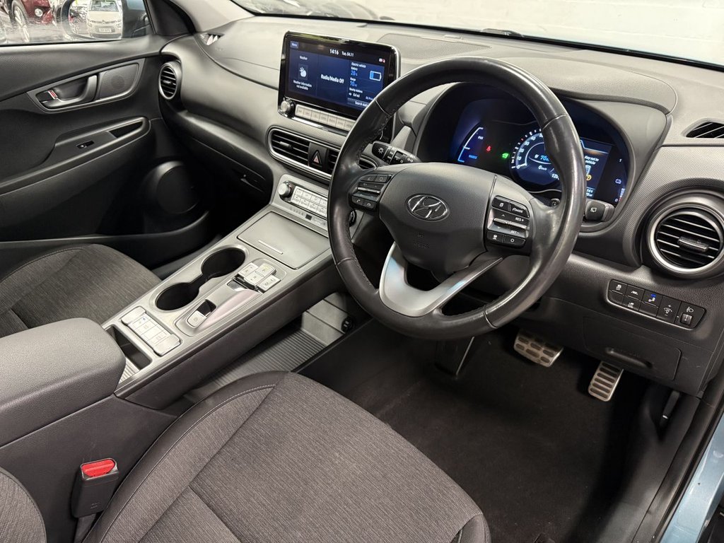 Used Hyundai KONA 2020 for sale - 76482184: Photo 18