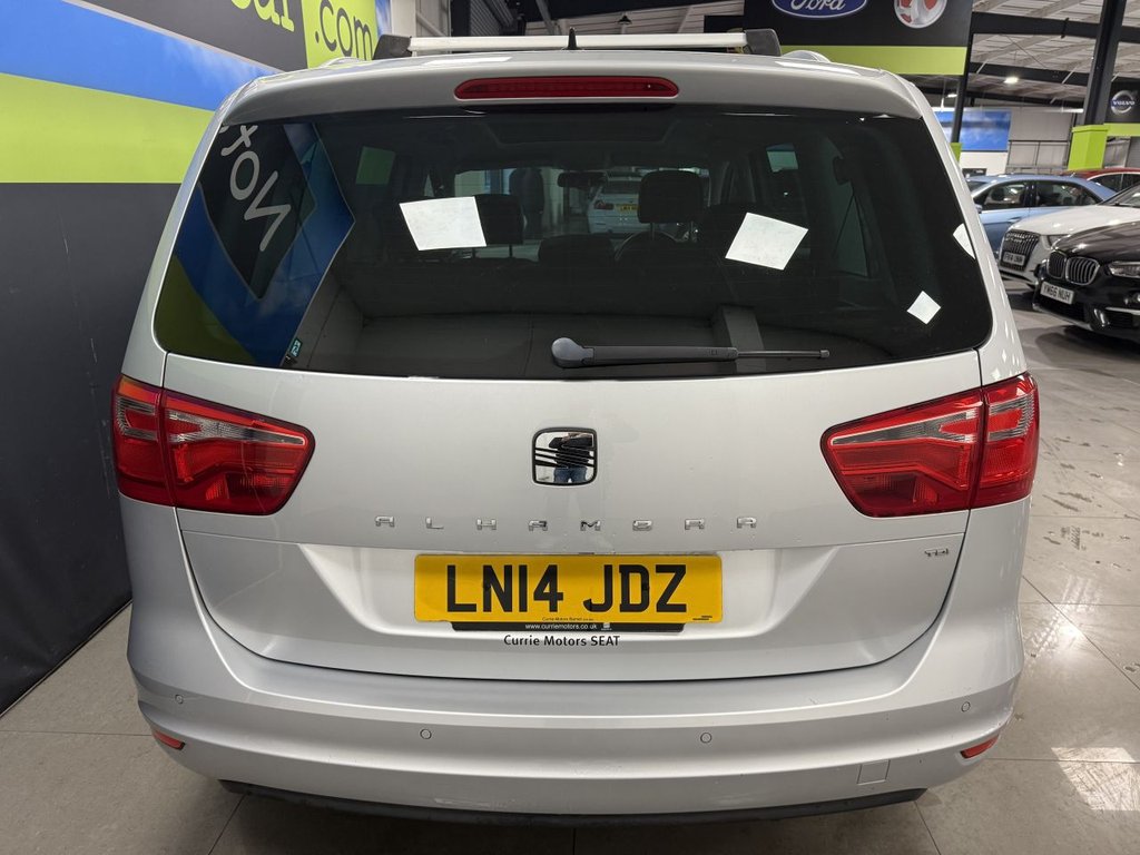 Used SEAT Alhambra 2014 for sale - 76178358: Photo 7