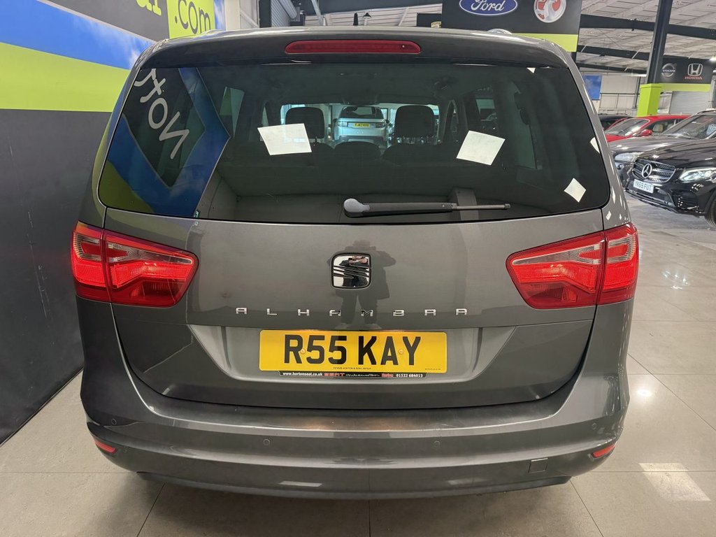 Used SEAT Alhambra 2014 for sale - 76439422: Photo 8