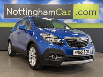 Used Vauxhall Mokka 2015 for sale - 79722939: Photo