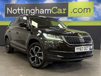 Used Skoda Kodiaq 2017 for sale - 75548593: Photo