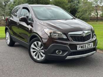 Used Vauxhall Mokka 2016 for sale - 74932283: Photo