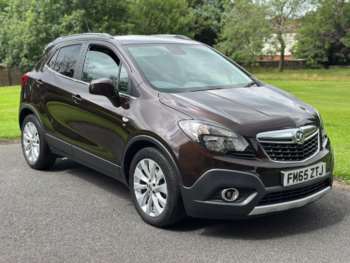 Used Vauxhall Mokka 2016 for sale - 74932283: Photo