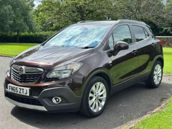 Used Vauxhall Mokka 2016 for sale - 74932283: Photo