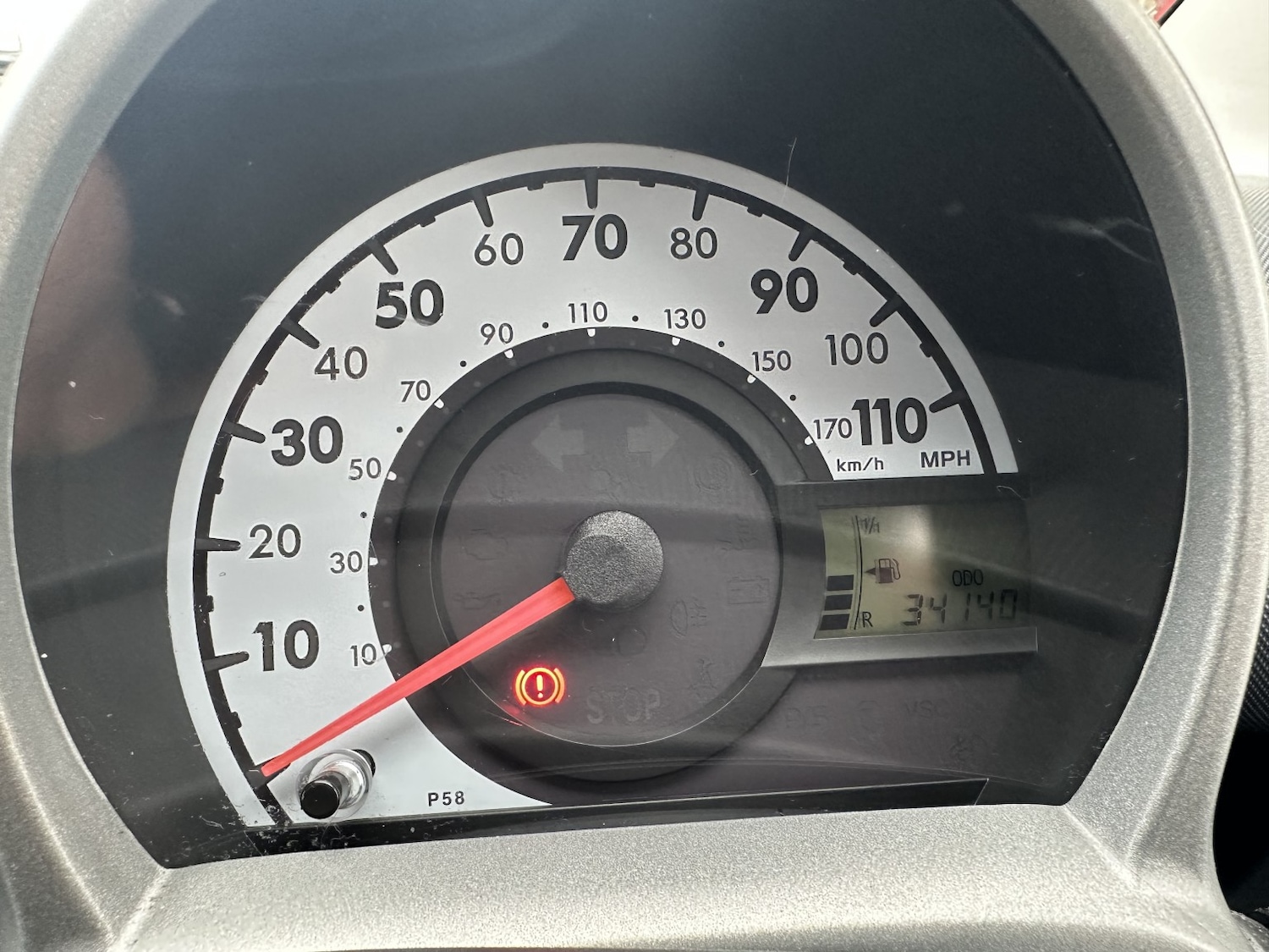 Used Peugeot 107 2014 for sale - 77535908: Photo 17