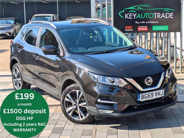 Used Nissan Qashqai 2019 for sale - 75490071: Photo 1