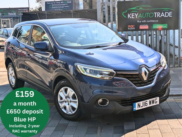 Used Renault Kadjar 2016 for sale - 74608462: Photo 1