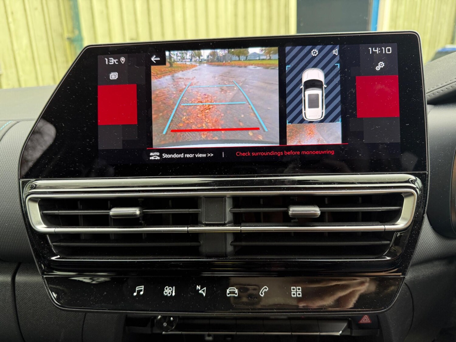 Used Citroen C5 Aircross 2025 for sale - 76259652: Photo 19