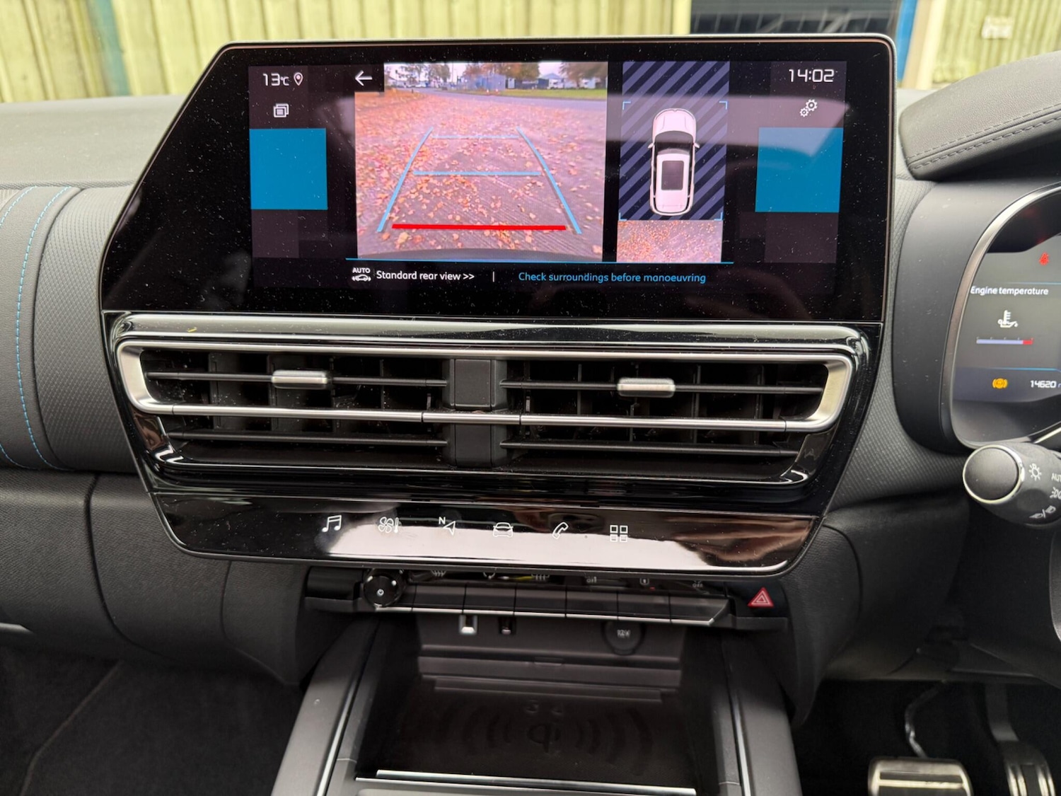 Used Citroen C5 Aircross 2023 for sale - 76306628: Photo 18