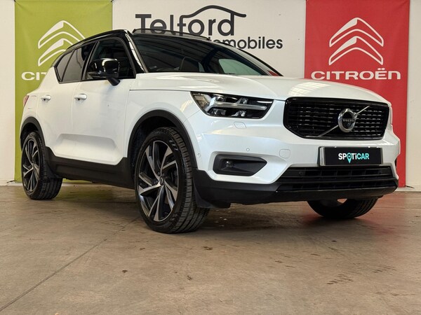 Used Volvo XC40 for sale - 76215669: Photo 8