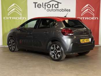 Used Citroen C3 2018 for sale - 74096629: Photo